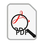 PDF proof icon
